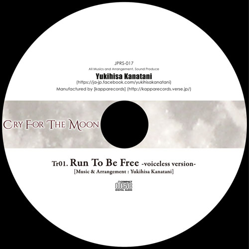 Run To Be Free voiceless version | Yukihisa Kanatani