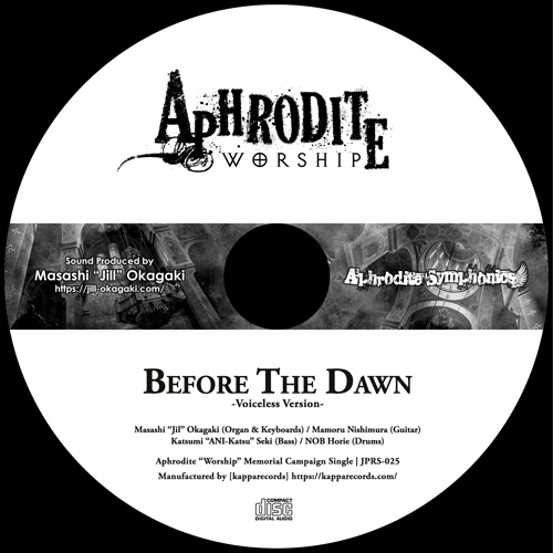 Before The Dawn -voiceless version- | JPRS-025 | Aphrodite