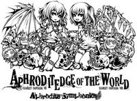 Aphrodite x Edge Of The World | [kapparecords]