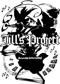 Jill's Project x Project Shrine Maiden | [kapparecords]