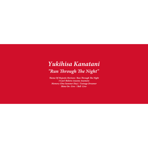 Run Through The Night タオル | Yukihisa Kanatani