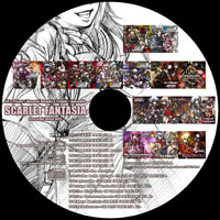 SCARLET FANTASIA Crossfade Demo Disc