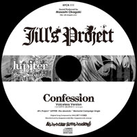 Confession voiceless version | Jill's Project