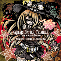 Guitar Battle Triangle -theme of SCARLET FANTASIA-(初回盤) | 鈴木広美＆三宅庸介＆今井芳継