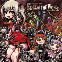 Edge Of The World (初回盤) | Masashi Okagaki and Friends