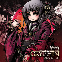 Gryphin Alice Tales III- | Aphrodite