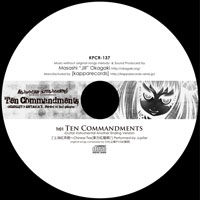 Ten Commandments -instrumental / Another Ending Version- | Jupiter(Jill's Project)