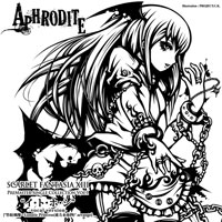 イ･ト･ホ･シ -Vocal Version / PreMaster Edit- | Aphrodite