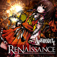 ReNaissance Type-A | Aphrodite
