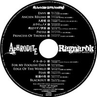 Ragnarok main disc | Aphrodite