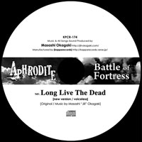 Long Live The Dead new version voiceless | Aphrodite