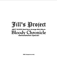 Bloody Chronicle Demonstration | Jill's Project