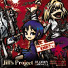 Bloody Chronicle Append Disc:02 | Jill's Project