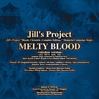 MELTY BLOOD-voiceless version- | Jill's Project