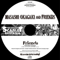 FRIENDS -voiceless version- | 岡垣正志＆フレンズ