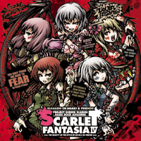 SCARLET FANTASIA IV(初回盤) | 岡垣正志＆フレンズ