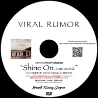 Shine On -instrumental / Live at KyotoTogatoga on May.22, 2021- | VIRAL RUMOR
