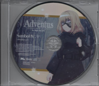 Ave Mujica 『Symbol IV:▽ [Adventus ver.]』(BRMM-10929)