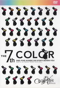 彩冷える(ayabie) 『THE 7th COLOR』(TKBA-1129)