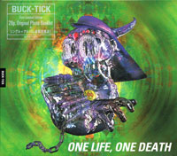 BUCK-TICK 『ONE LIFE ONE DEATH(初回盤)』(BVCR-11026)