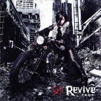 D 『Revive(A-TYPE)』(YICQ-10403)