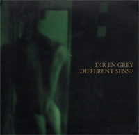 DIR EN GREY 『DIFFERENT SENSE(初回盤)』(SFCD-0084～5)