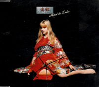 演歌メタル 『Metal de Enka』(VICL-35022)