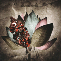 GOTCHAROCKA 『SCREAMY(初回盤)』(GCR-140)