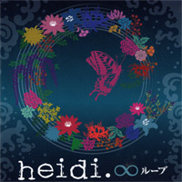 heidi. 『∞ループ(通常盤)』(GNCL-0050)