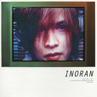 INORAN(LUNA SEA) 『Won't leave my mind』(AMBM-8008)