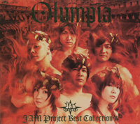 JAM Project 『Olympia -Best Collection IV-(初回盤)』(LACA-5500)