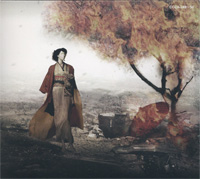 Kagrra 『雫-shizuku-(初回盤)』(COZA-24590)