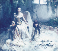 Kalafina 『After Eden(初回盤)』(SECL-1012～3)
