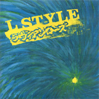 ラヴィアンローズ(LA VIE EN ROSE) 『L STYLE』(EXC-022)