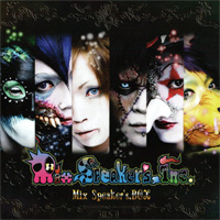 Mix Speaker’s，Inc 『Mix Speaker’s，BOX(通常盤)』(MXSP-0001)