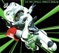THE MAD CAPSULE MARKET’S 『020120(初回盤)』(VICL-60896)