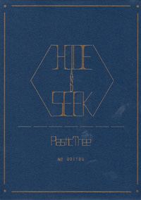 Plastic Tree 『メジャーデビュー15周年樹念「Hide and Seek」追懐公演』(VIBL-675～6)