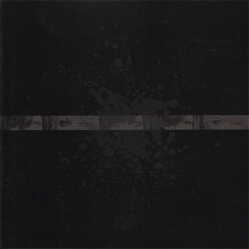 Ride In Re:Vellion 『Re:Vellion(TypeA)』(RIRC-002)