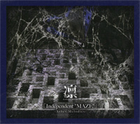 凛 『Independent “MAZE” -Ashes Melodies-』(UCCD-297B)