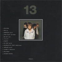 SADS 『13(初回盤)』(UPCH-9055)
