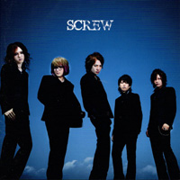SCREW 『SCREW(初回盤A)』(TKCA-73930)