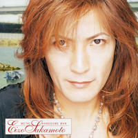 さかもとえいぞう 『メタルハンサムマン』(VPCC-81467)