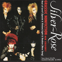 Silver Rose 『GRASSIC NONFICTION(通販限定ピクチャー盤)』(TILR-0017SP)