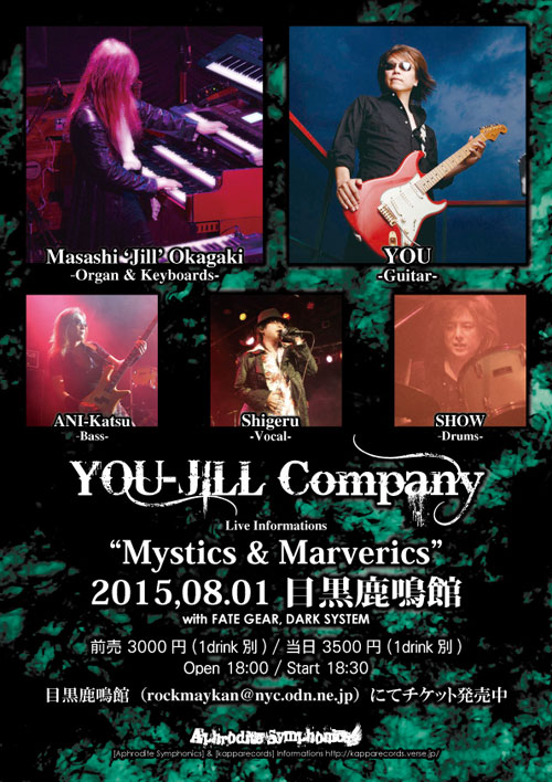 YOU-JILL Company