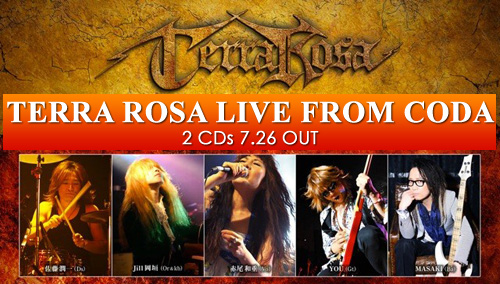 TERRA ROSA LIVE FROM CODA | TERRA ROSA