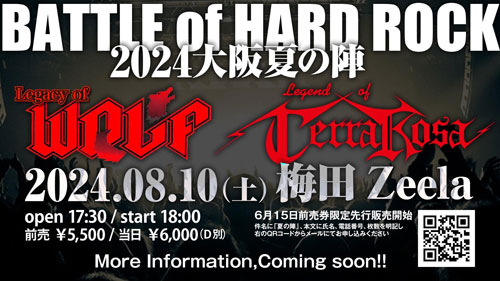 BATTLE of HARD ROCK 2024 ～大阪夏の陣～ WOLF vs TERRA ROSA