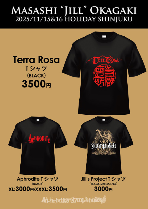 DOOGIE WHITE 来日公演 | Masashi Okagaki