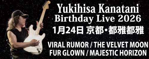Yukihisa Kanatani Birthday Live 2026 | THE VELVET MOON | VIRAL RUMOR | FUR GLOWN | MAJESTIC HORIZON