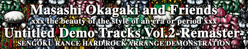 Untitled Demo Tracks Vol.2 | Masashi Okagaki and Friends