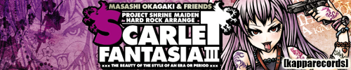 SCARLET FANTASIA III | Masashi Okagaki and Friends
